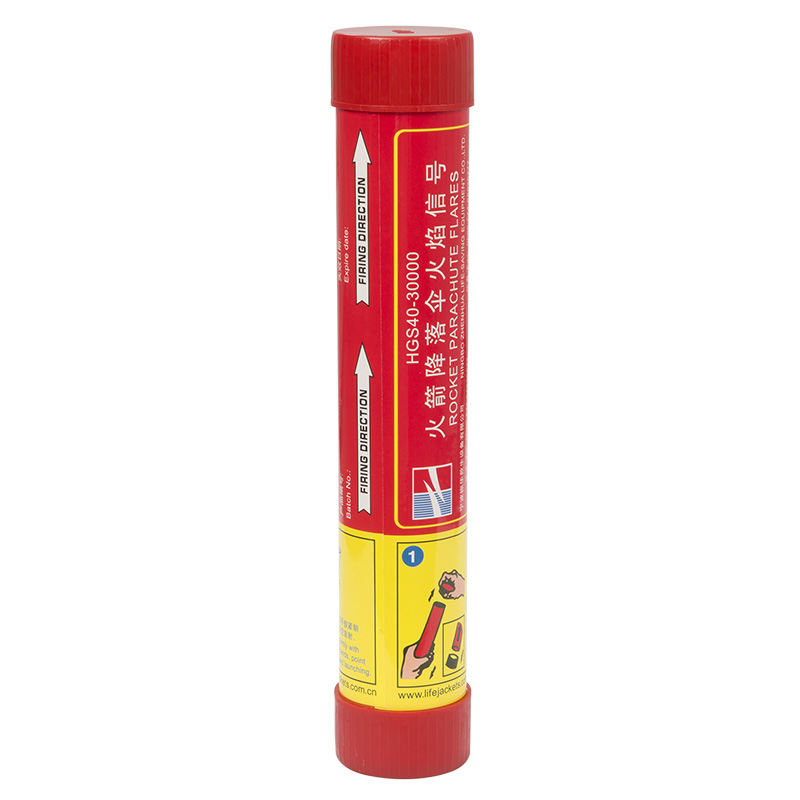 Famantarana fandoroana parachute rocket